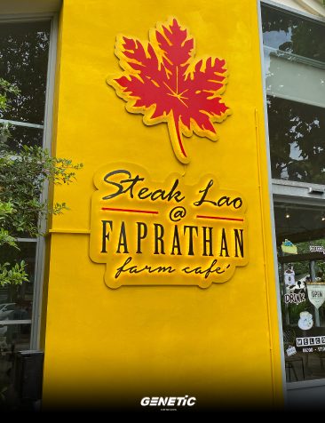 ป้ายอักษรไฟออกหลัง " FAPRATHAN "