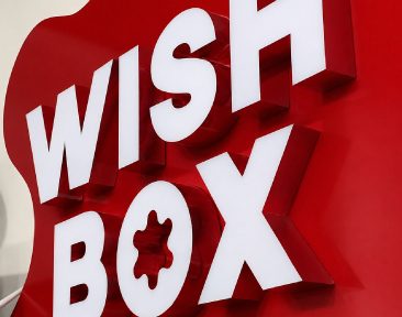 ป้ายอักษรไฟสแตนเลส " WISH BOX "