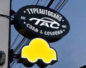 ป้ายกล่องไฟ " TYPE AUTO CAR "